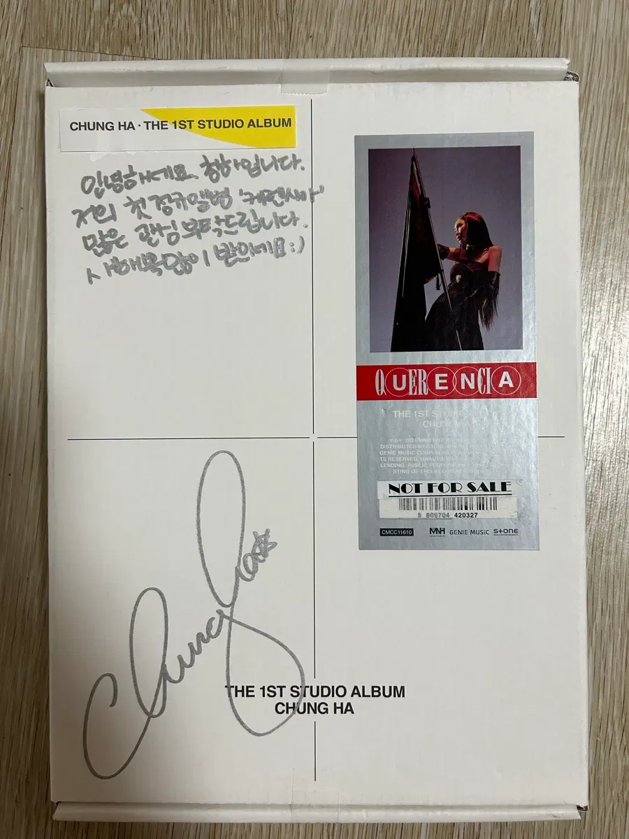 Shop 청하싸인 on Bunjang Global Site - No more Korean account!
